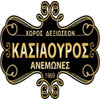 Kasiaouros Reception Halls