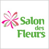 Salon Des Fleurs